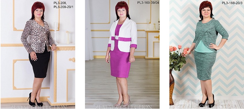 Купить женские костюмы больших размеров в Украине