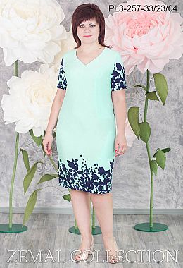 Фото Платье PL3-257 Фото Платье PL3-257