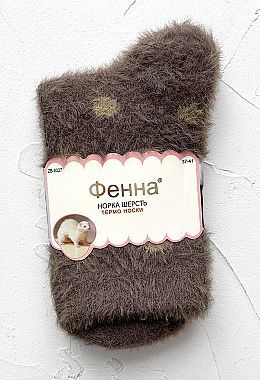 Фото Шкарпетки NP1-219.10 Фото Шкарпетки NP1-219.10