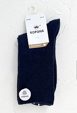 Фото Шкарпетки NP1-222.23 Фото Шкарпетки NP1-222.23