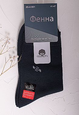 Фото Носки NPM1-019.31 Фото Носки NPM1-019.31