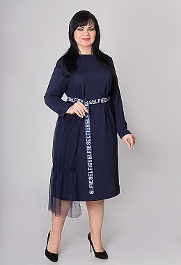 Фото Костюм PL4-648 Фото Костюм PL4-648