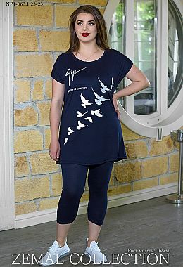 Фото Костюм NP1-063.1.23 Фото Костюм NP1-063.1.23