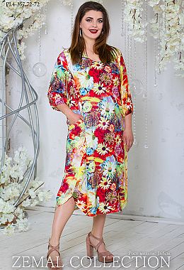 Фото Блуза XPL2-756 Фото Блуза XPL2-756