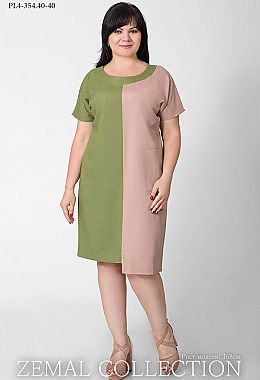 Фото Сумка ST1-159.5 Фото Сумка ST1-159.5