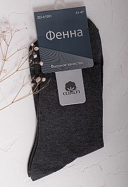 Фото Носки NPM1-019.34 Фото Носки NPM1-019.34