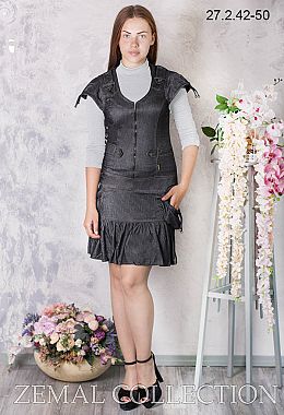 Фото Сарафан 27.2.42 Фото Сарафан 27.2.42