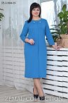 Платье PL3-904  Платье PL3-904