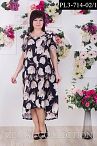 Платье PL3-714  Платье PL3-714