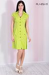 Сарафан pl1-052 15 44-56 Сарафан pl1-052 15 44-56