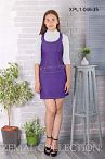Платье  XPL1-046 35 46 Платье  XPL1-046 35 46