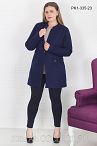 Кардиган PK1-335 23  Кардиган PK1-335 23