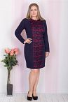 Платье XPL3-547  Платье XPL3-547