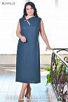 Платье РL3-972  Платье РL3-972