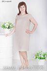 Платье XPL3-424 05 52 Платье XPL3-424 05 52