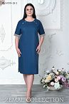 Платье PL3-959  Платье PL3-959