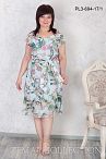 Платье PL3-694  Платье PL3-694