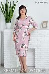 Платье PL4-039 20/1  Платье PL4-039 20/1