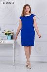 Платье PL3-362 24/04  Платье PL3-362 24/04