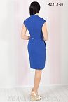 Сарафан 42.11.1 24 44-50 Сарафан 42.11.1 24 44-50