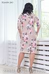 Платье PL4-039 20/3  Платье PL4-039 20/3