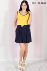 Сукня pl2-128 12/23 44-50 Сукня pl2-128 12/23 44-50