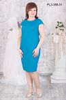Платье PL3-368  Платье PL3-368
