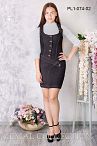 Сарафан PL1-074 02 42-48 Сарафан PL1-074 02 42-48