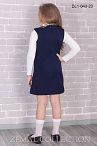 Сарафан DL1-043 23  Сарафан DL1-043 23