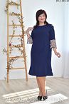 Платье PL3-830 23  Платье PL3-830 23