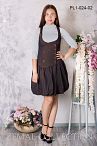 Сарафан PL1-024 02 42-48 Сарафан PL1-024 02 42-48