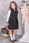 Сарафан DL1-044 02  Сарафан DL1-044 02