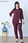 Костюм PL4-026  Костюм PL4-026