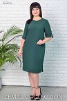 Платье PL4-047 45  Платье PL4-047 45