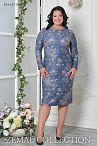 Платье PL4-113 20/9  Платье PL4-113 20/9