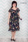 Платье PL3-694  Платье PL3-694