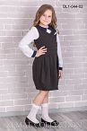 Сарафан DL1-044 02  Сарафан DL1-044 02