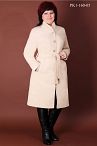 Пальто PK1-160 48-54 Пальто PK1-160 48-54