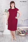 Платье PL3-368  Платье PL3-368