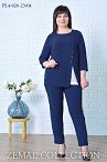 Костюм PL4-026  Костюм PL4-026