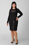 Костюм XPP11-004  Костюм XPP11-004