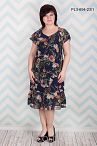 Платье PL3-694  Платье PL3-694