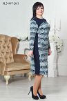 Платье PL3-997  Платье PL3-997