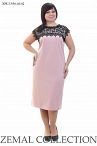 Платье XPL3-930 46/02 54 Платье XPL3-930 46/02 54