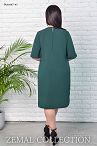 Платье PL4-047 45  Платье PL4-047 45