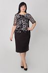 Платье XPL3-132 52 Платье XPL3-132 52