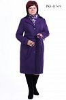 Пальто PK1-117 46-52 Пальто PK1-117 46-52