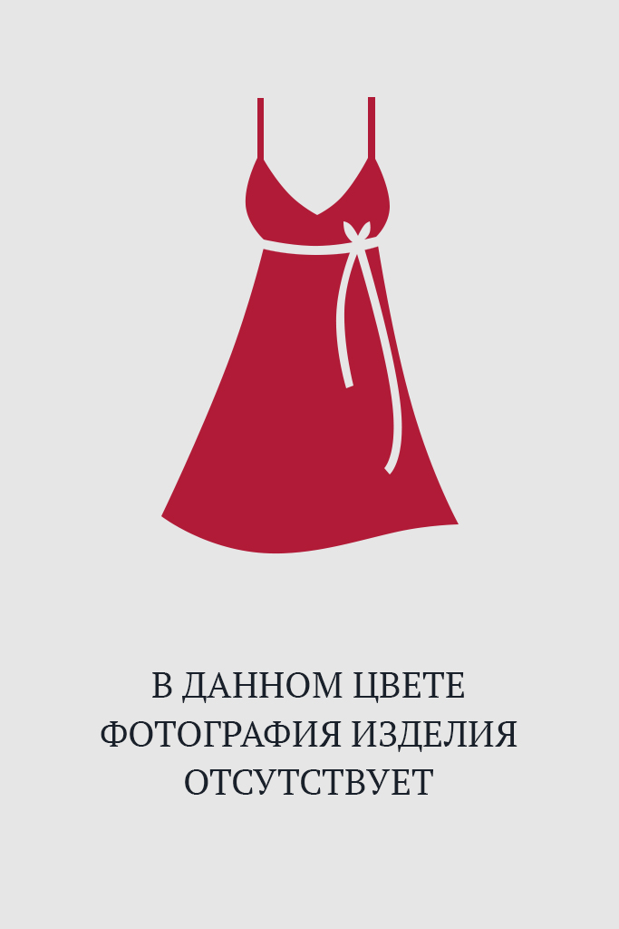 Платье PL1-524 купить на сайте производителя