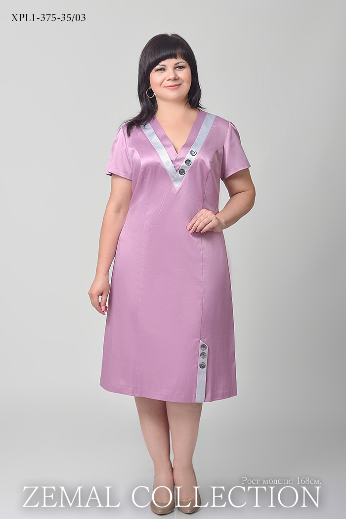 Платье XPL1-375 купить на сайте производителя