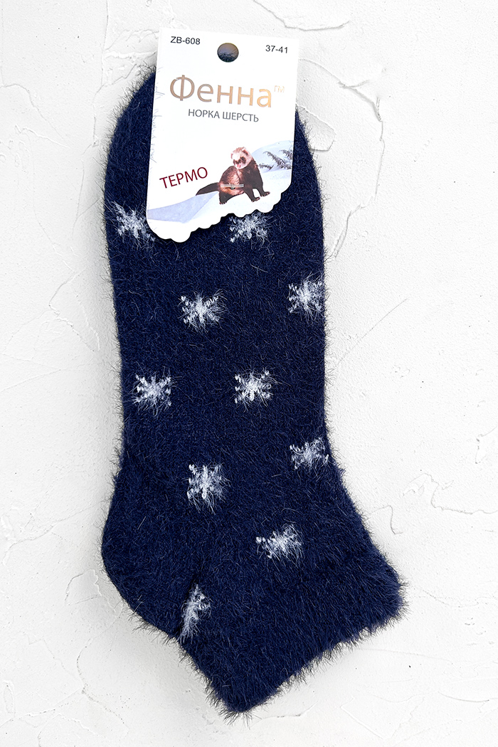 Шкарпетки NPM1-032.03 купить на сайте производителя